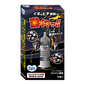  Ligre japan イボ＆ヒダ連続！「激イキッ！」　10個入り Ligre-0184 | アダルトグッズ通販・大人のおもちゃなら【M-ZAKKA エムザッカ】 旧マンゾクショッピング 新商品・新規取扱商品
